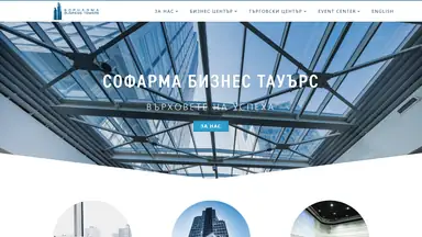 Началната страница на businesstowers.bg